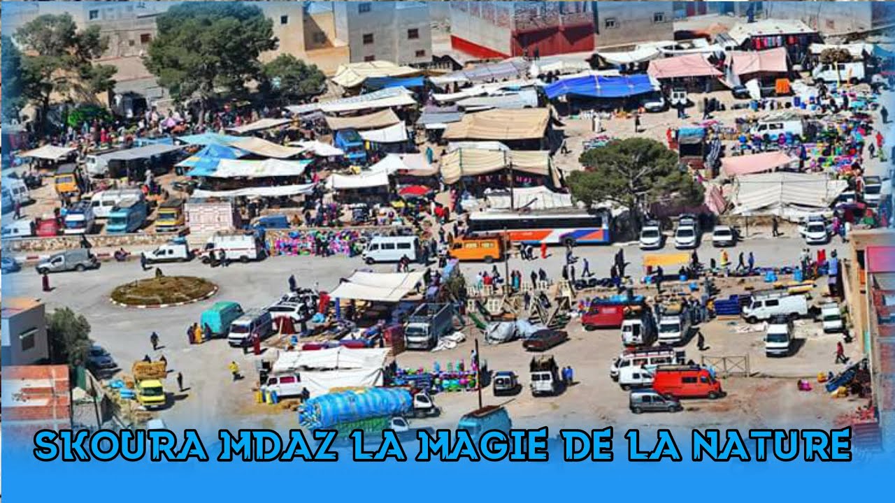 شاهد وتمتع مع أجمل مناظر طبيعية خلابة بين تاجين و بوعاصم سكورة امداز إقليم بولمان / بدر العنبر