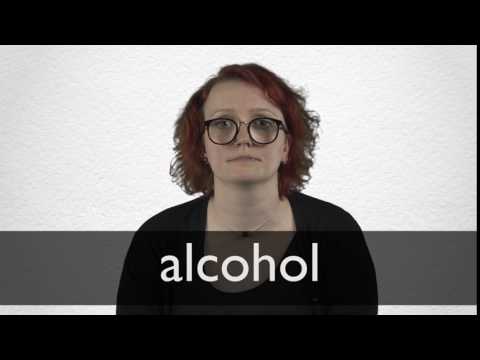 How to pronounce ALCOHOL in British English