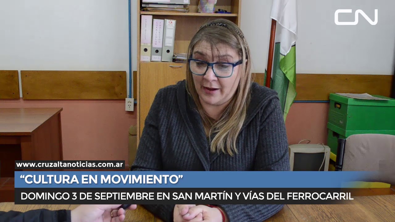 Cultura en Movimiento alta mar รีวิว