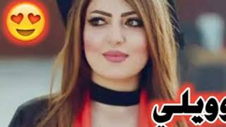باع هاي مال كرط تركص عل اغنيه غزوان الفهد  المصاري😉