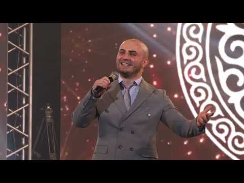 Азамат Сидаков Мæ дуне мæ цард дæ