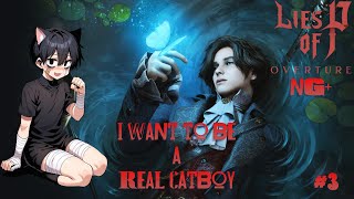 The real catboy returns, let's see what the difference is between NG and NG+