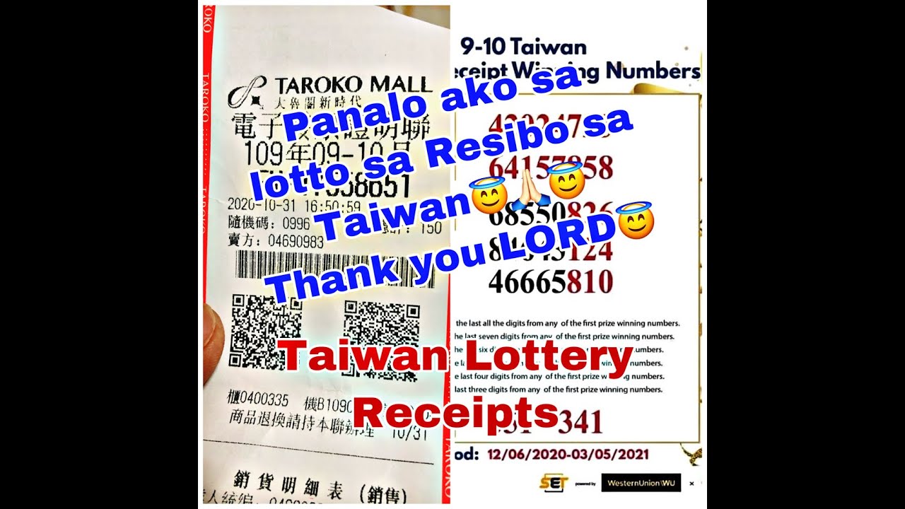 Panalo ako sa LOTTO SA RESIBO sa Taiwan😇 | TAIWAN LOTTERY RECEIPTS |