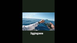 Evergreen Poseidon slow jerker 603-3 78m #slowpitch #jigging #spj #poseidon #slowjerker #shimano