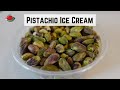 How to Make Simple Pistachio Gelato: Mama, This is All for You :)