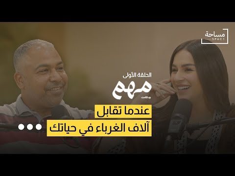 فيديو: لماذا يعتبر تاكسي الطائرات مهمًا؟