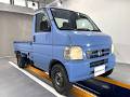 For sale 2001 Honda acty truck HA6-1204054↓ Please Inquiry the Mitsui co.,ltd website