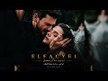 FACYEL الدنيا ما ترحمش Official Audio mp3