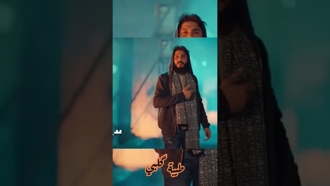 ياروحي شدي حليج من يجينه الليل  ?