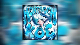 Download Lagu MONTAGEM KOE (𝑺𝑳𝑶𝑾𝑬𝑫 + 𝑩𝑨𝑺𝑺 𝑩𝑶𝑶𝑺𝑻𝑬𝑫) MP3