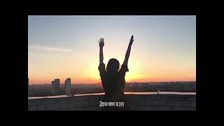 KSENIYA-Не отпускай [Lyric Video]