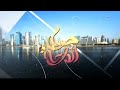 صباح الدوحة - الخميس 16/11/2023