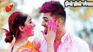 [ हॅप्पी होली स्पेशल स्टेटस] ।।  New adiwasi status. ।। New gamit status.. New tone status.. 2022