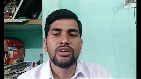 Pointer in C++ | Er. Amrendra Mehta | Computer Science| class 11 | class12 l BCA l