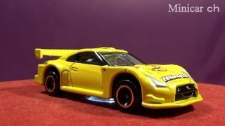 トミカ No.50 日産GT-R レーシングカー - YouTube