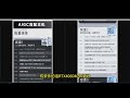 1023 deepfacelab电脑配置