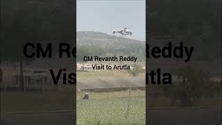 CM Revanth Reddy Visit to Arutla Village #telangana #publicschool #inauguration #breakfast #shorts