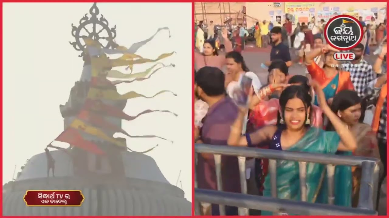 ପତକାଲାଗି ଦର୍ଶନ କଲେ କି ଫଳ ପାଇବେ (28-Feb)PATAKALAGI | JAY JAGANNATH TV