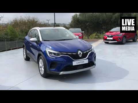 the-all-new-renault-captur-in-livemedia!