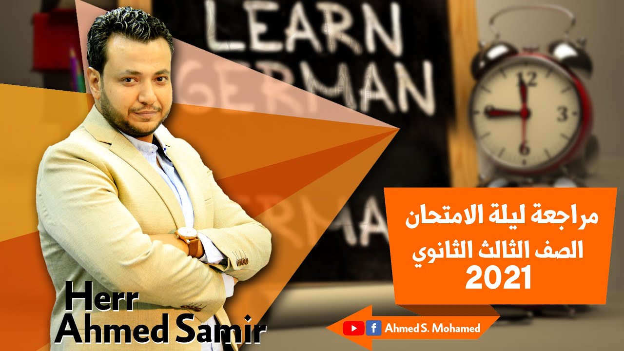YouTube youtube