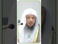 الصلاة على النبي ﷺ الشيخ سعد العتيق