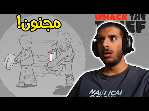 دمر الحرامي ب 10 طرق مختلفة ومجنونة   