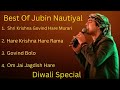 Diwali Special Bhakti Special Songs Best of Jubin Mp3 Song