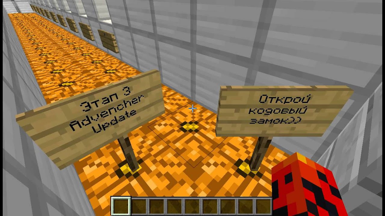 Генератор карт minecraft