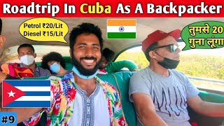Cheapest Fuel with 🤑 Most Expensive Transport For Tourist In Cuba 🇨🇺