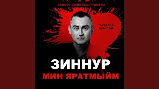 картинка: Ага гомер