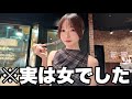 ずっと黙っていてごめんなさい。