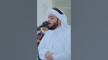 وكلهم آتيه يوم القيامة فردًا | تلاوة آسرة من سورة مريم | أحمد النفيس رمضان 1442