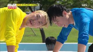 런닝맨 20131006 #25(9)