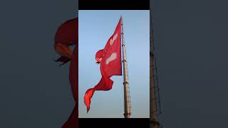 nepal. constitution jaynepal