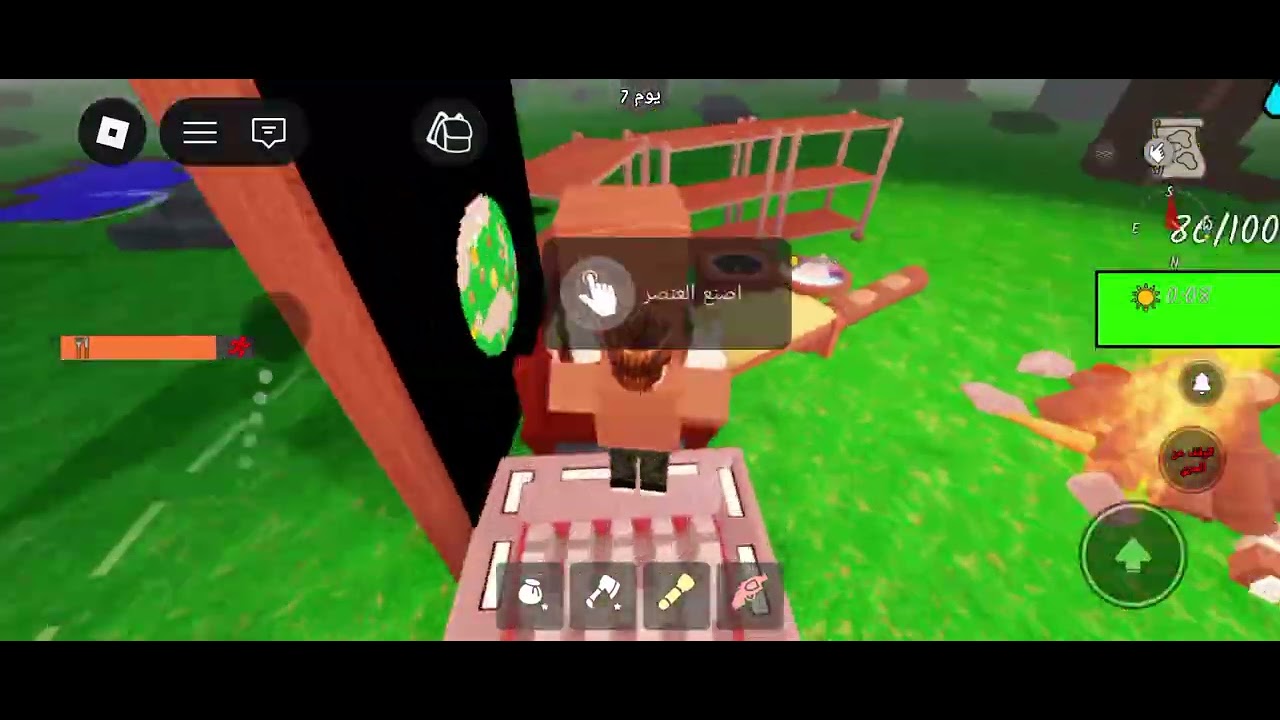 ٢٤ فبراير ٢٠٢٦