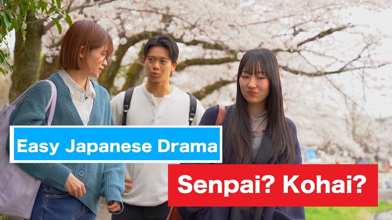 Easy Japanese Drama: After Work