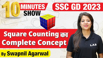 SSC GD 2023 | 10 MINUTES REASONING SHOW || Square Counting || SSC GD Reasoning by Swapnil Ma