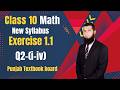 10th Class Math Ex 1.1 Q2 (i-iv) Solved | New Syllabus 2026