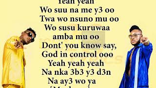 Keche ft. Kuami Eugene - No Dulling