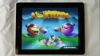Краткий обзор игры Monsterra для iphones.ru screenshot 5