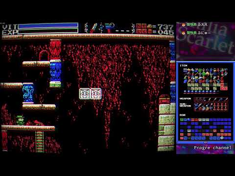 La-MuLana (フリーソフト版) ランダマイザー テストプレイ