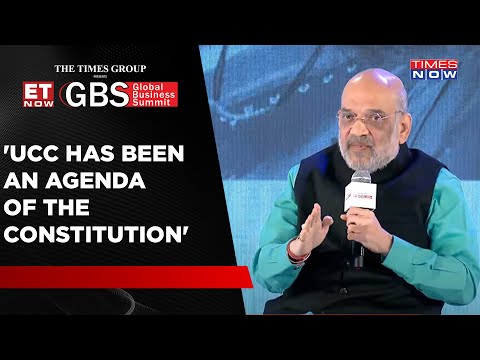 अमित शाह ने समान नागरिक संहिता पर तुष्टीकरण की राजनीति पर विपक्ष को फटकारा | जीबीएस 2024