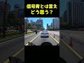 人混みのイベント会場でアクセル吹かしてイキるバイク #shorts