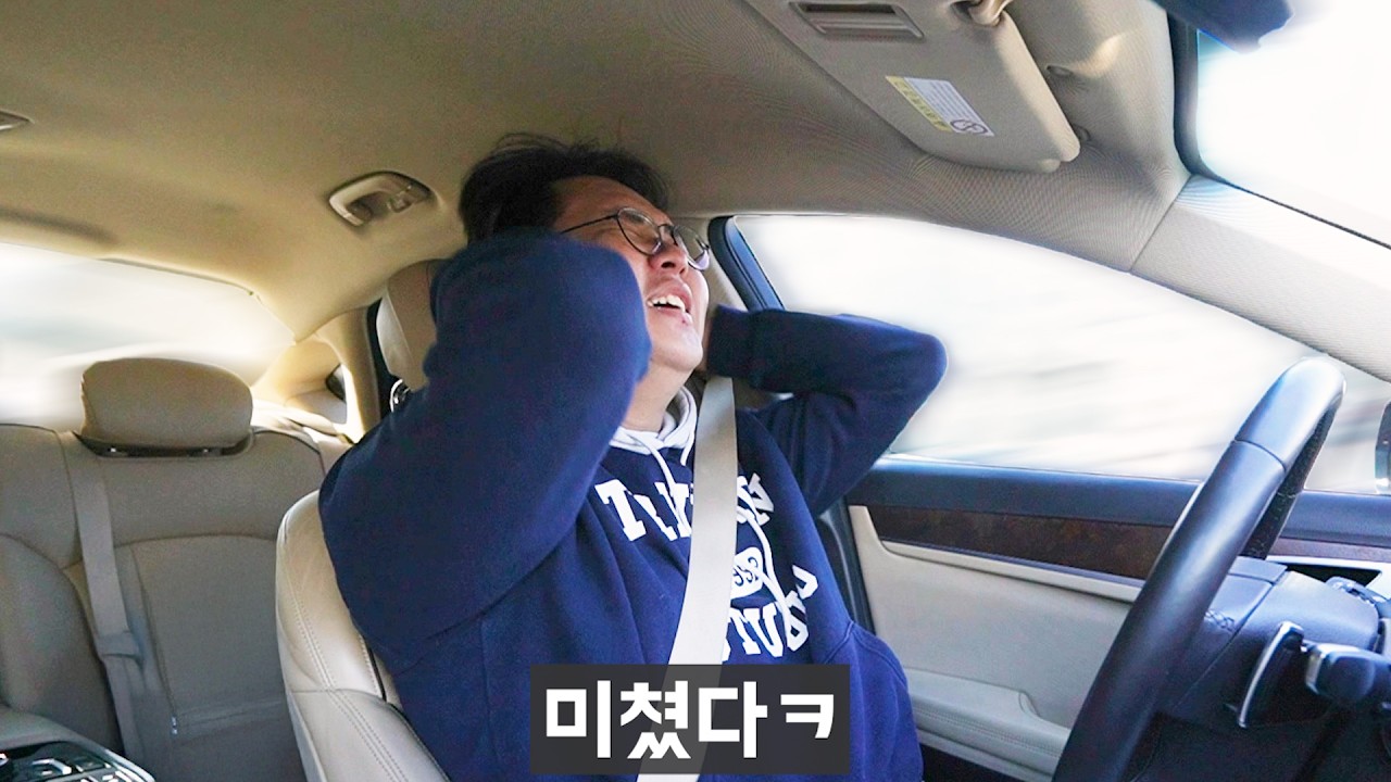 레이 깡통보다 싼 제네시스 G80 샀습니다.