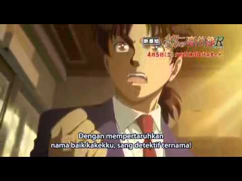 Kindaichi 1 - youtube