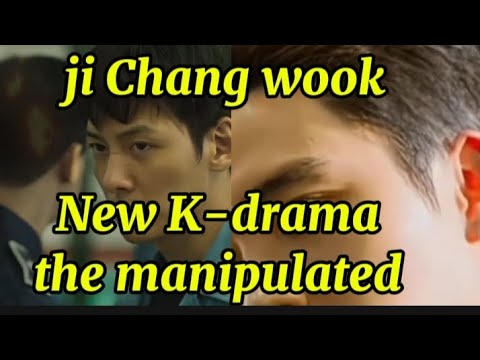 New K-drama recommendation!! The manipulated starring JI CHANG WOOK #kdrama #jichangwook @klovers03