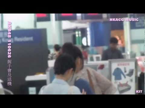 AKB48 110626 香港握手會及送機