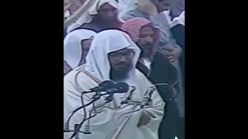 تلاوه قديمه للشيخ#عبدالودود_حنيف