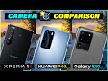 Xperia 1 ii Vs S20 Ultra Vs P40 Pro - Camera Test | With the latest updates! 📸