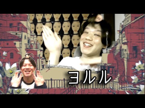よりひとにシャルル歌わせてみた【音MAD】